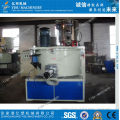 Plastic high speed mixer/mxing Unit machine(SRL-Zseries)